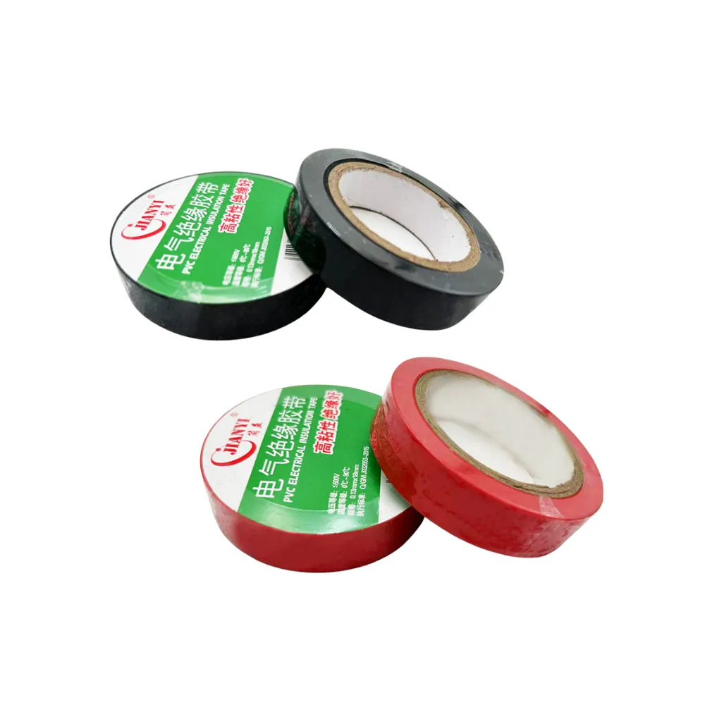 PVC絕緣電工膠帶30入 歷史價格詳細信息