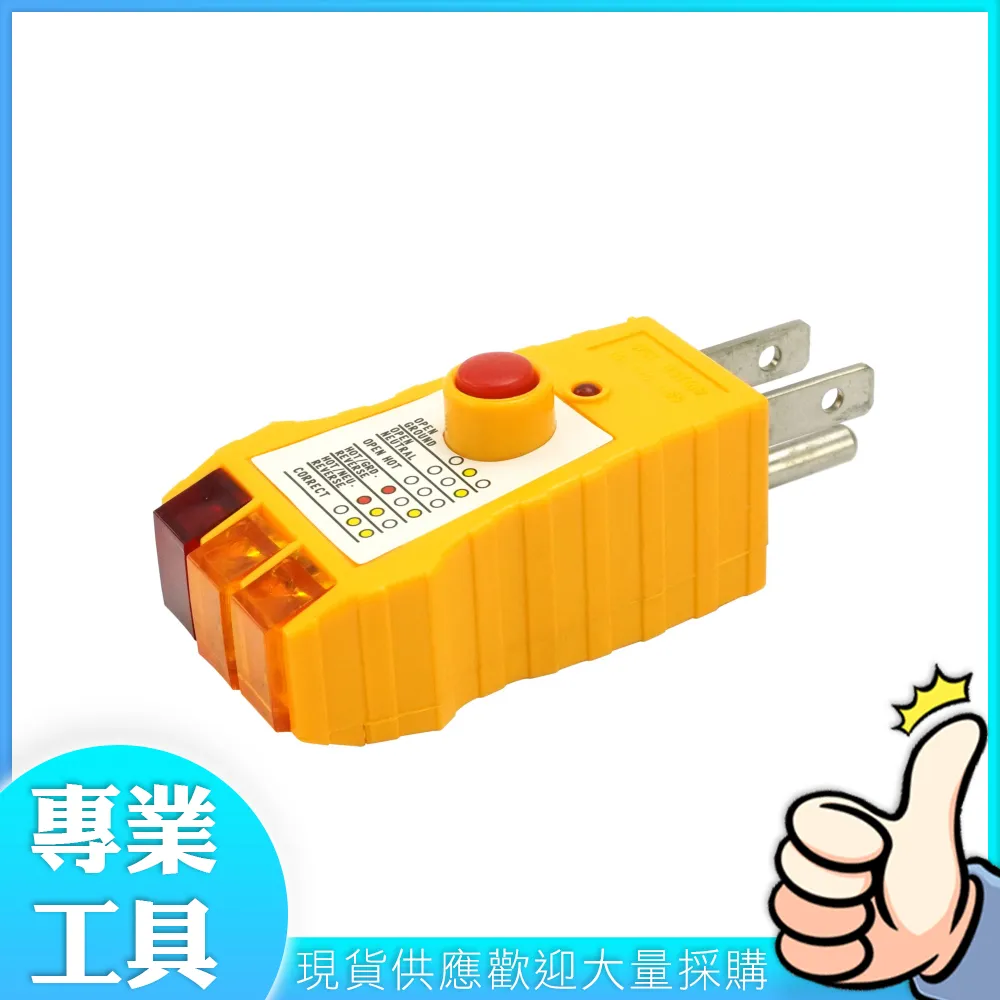 工仔人 V型LED反光背心 清潔隊員 夜間工程 安全背心 黃/綠兩款769 MET-LEDVV 歷史價格詳細信息