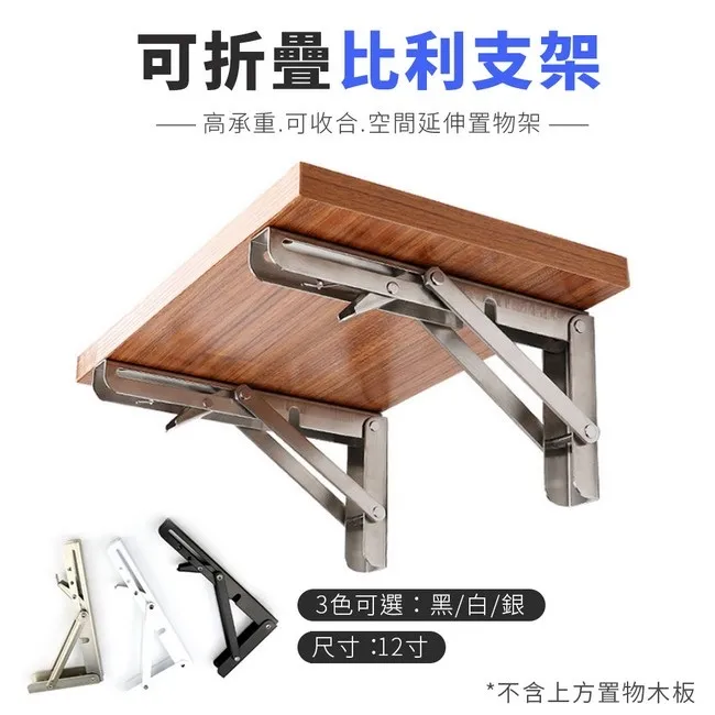 2支l眉筆女防水持久不脫色極細頭超小支男防汗 歷史價格詳細信息