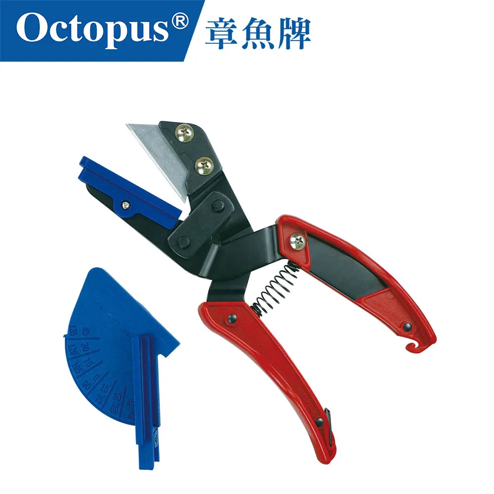 【Octopus章魚牌】1開6插3孔15尺1650W延長線 歷史價格詳細信息