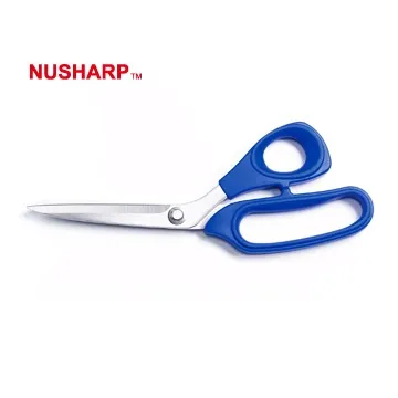 NUSHARP 989 大小手剪刀-斜剪 歷史價格詳細信息