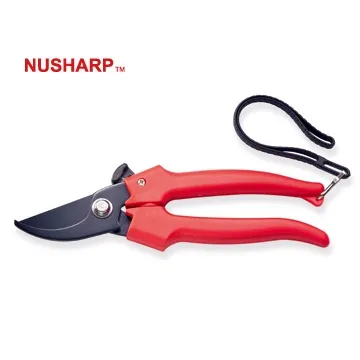 NUSHARP 017 園藝剪 歷史價格詳細信息