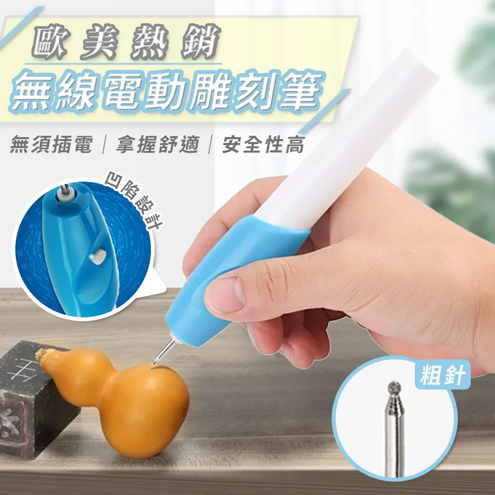 熱銷電動打磨機充電式卸甲修指甲神器美甲打磨筆小型便攜式拋光神器 歷史價格詳細信息