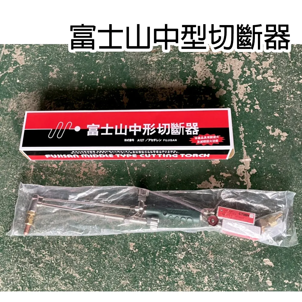 【穩妥交通】台灣製V型反光背心(拉鍊款)附防水袋 工程背心 歷史價格詳細信息