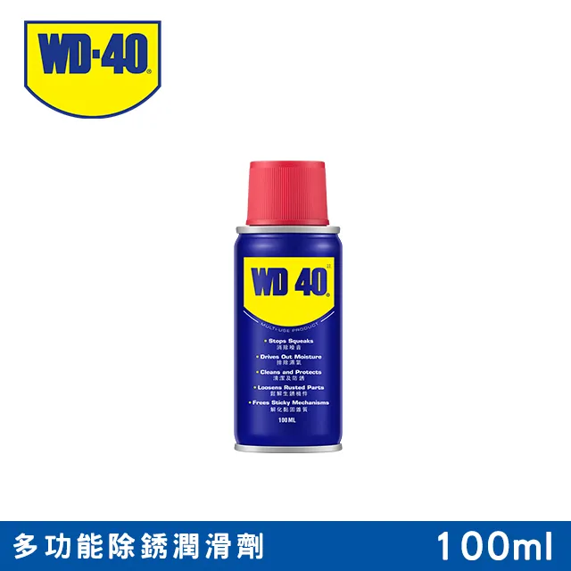 WD40多功能除鏽潤滑劑9.3fl.oz 歷史價格詳細信息