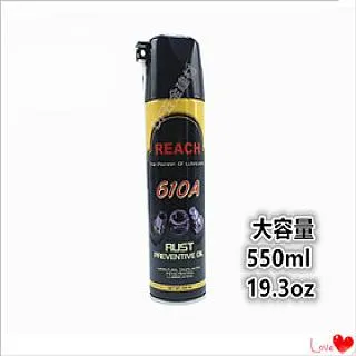 美國 WD-40 BIKE 乾式鍊條潤滑油 4fl.oz. 歷史價格詳細信息