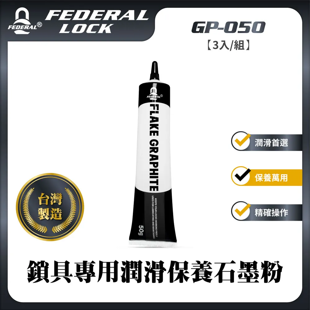 鎖具壽命試驗機掛鎖開關鎖具閉合壽命機智能鎖指紋刷卡機 歷史價格詳細信息