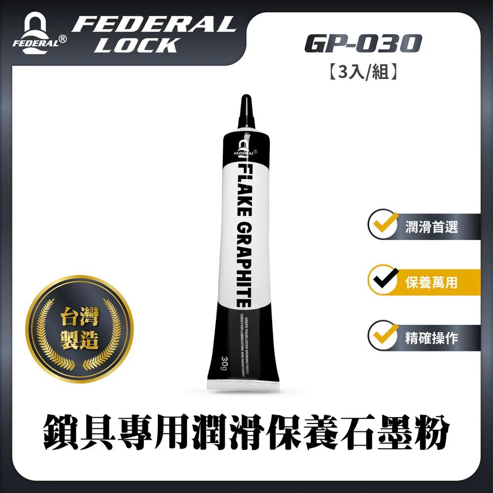 鎖具壽命試驗機掛鎖開關鎖具閉合壽命機智能鎖指紋刷卡機 歷史價格詳細信息