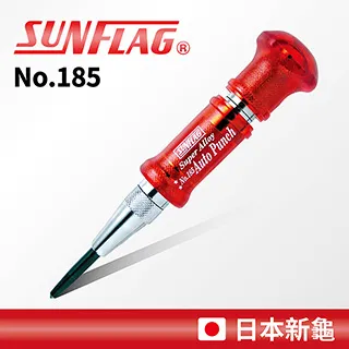 【SUNFLAG 新龜】超短起子 一字/十字(No.99B) 歷史價格詳細信息