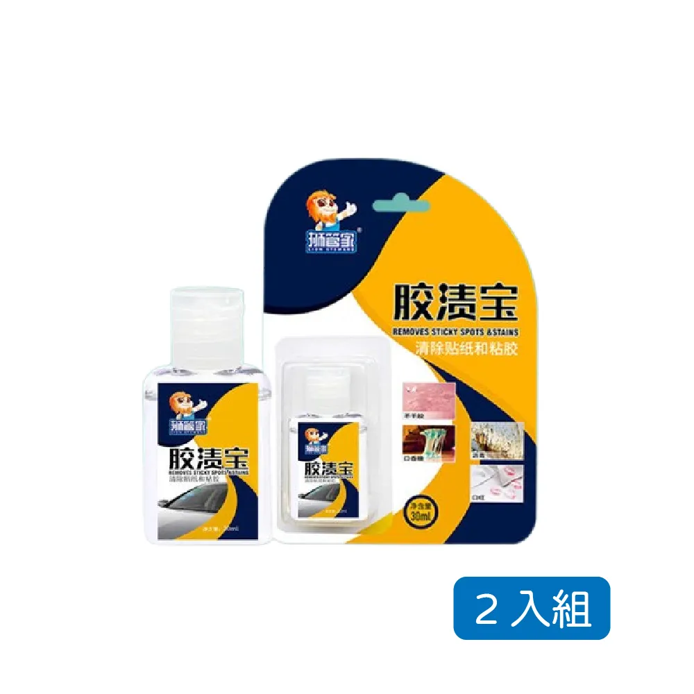 2入強力去汙纖維海綿清潔刷子 浴缸刷瓷磚刷洗鍋 刷海綿擦 隨機出貨 歷史價格詳細信息