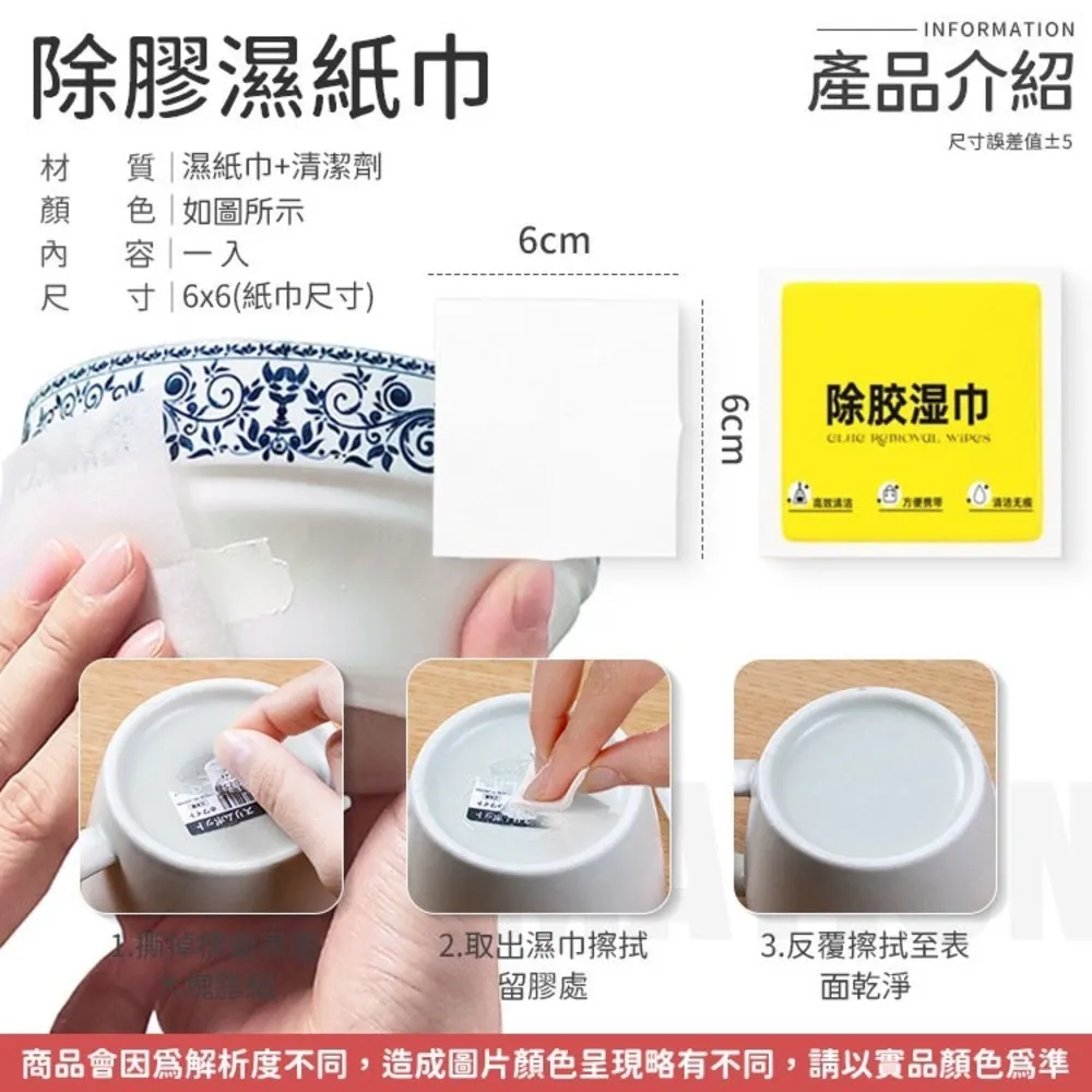 【送溼巾】新個性靈動樂睡紙尿褲拉拉褲嬰兒尿不溼非尿片 歷史價格詳細信息