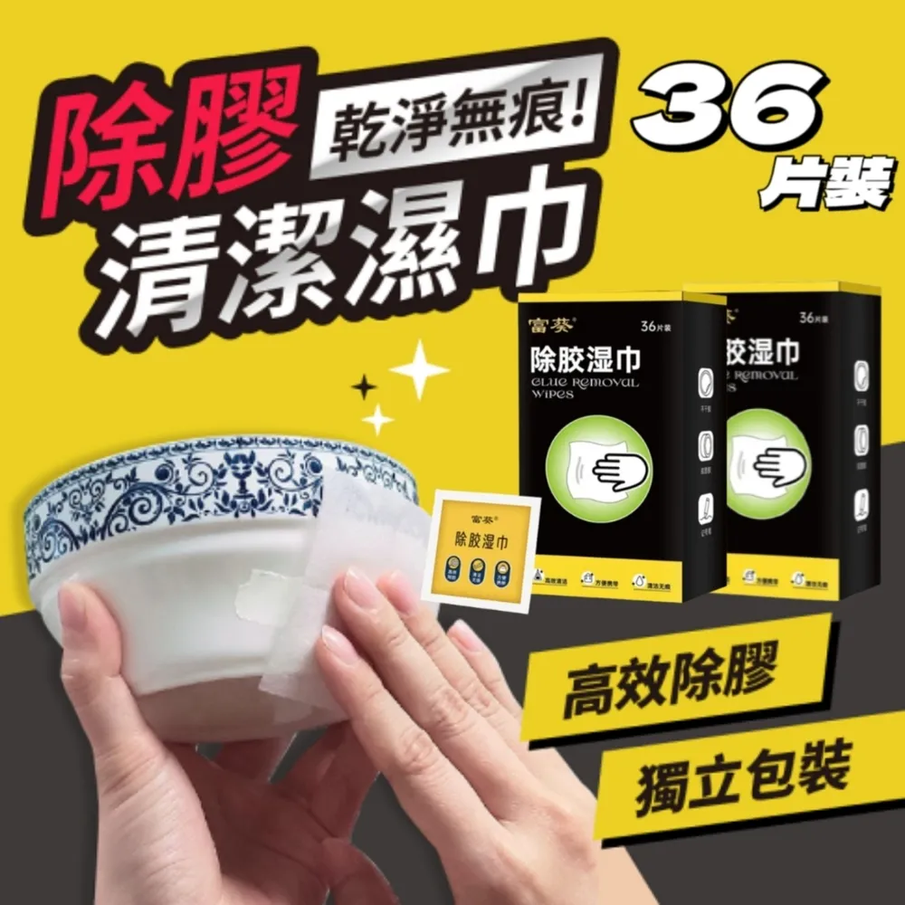 【買2送1】3D立體感瀝水墊 吸水硅藻泥材質 放下秒吸秒速乾燥 美好廚房洗碗心情好 歷史價格詳細信息