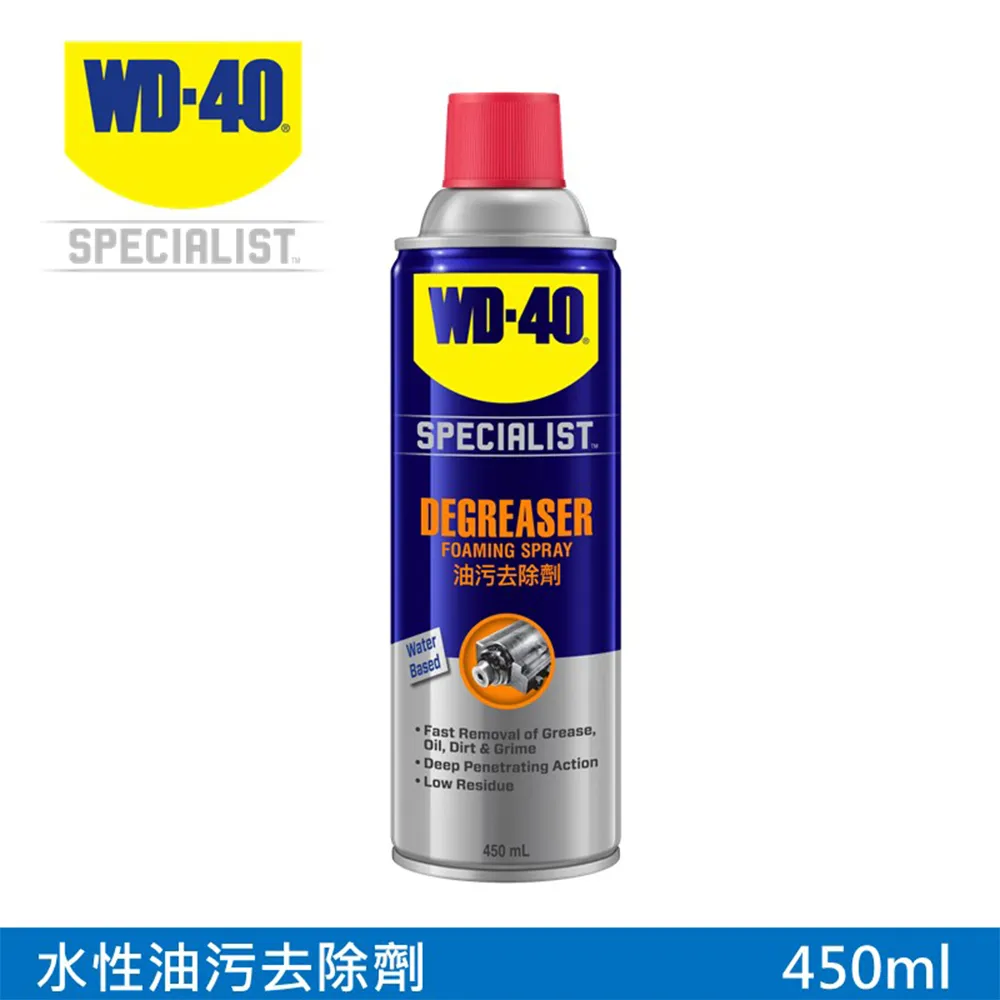 WD-40 SPECIALIST 多功能噴式切削油 360ml 歷史價格詳細信息