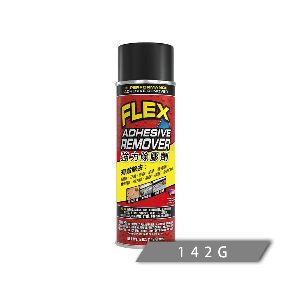 美國FLEX TAPE強力除膠劑(142g) 歷史價格詳細信息