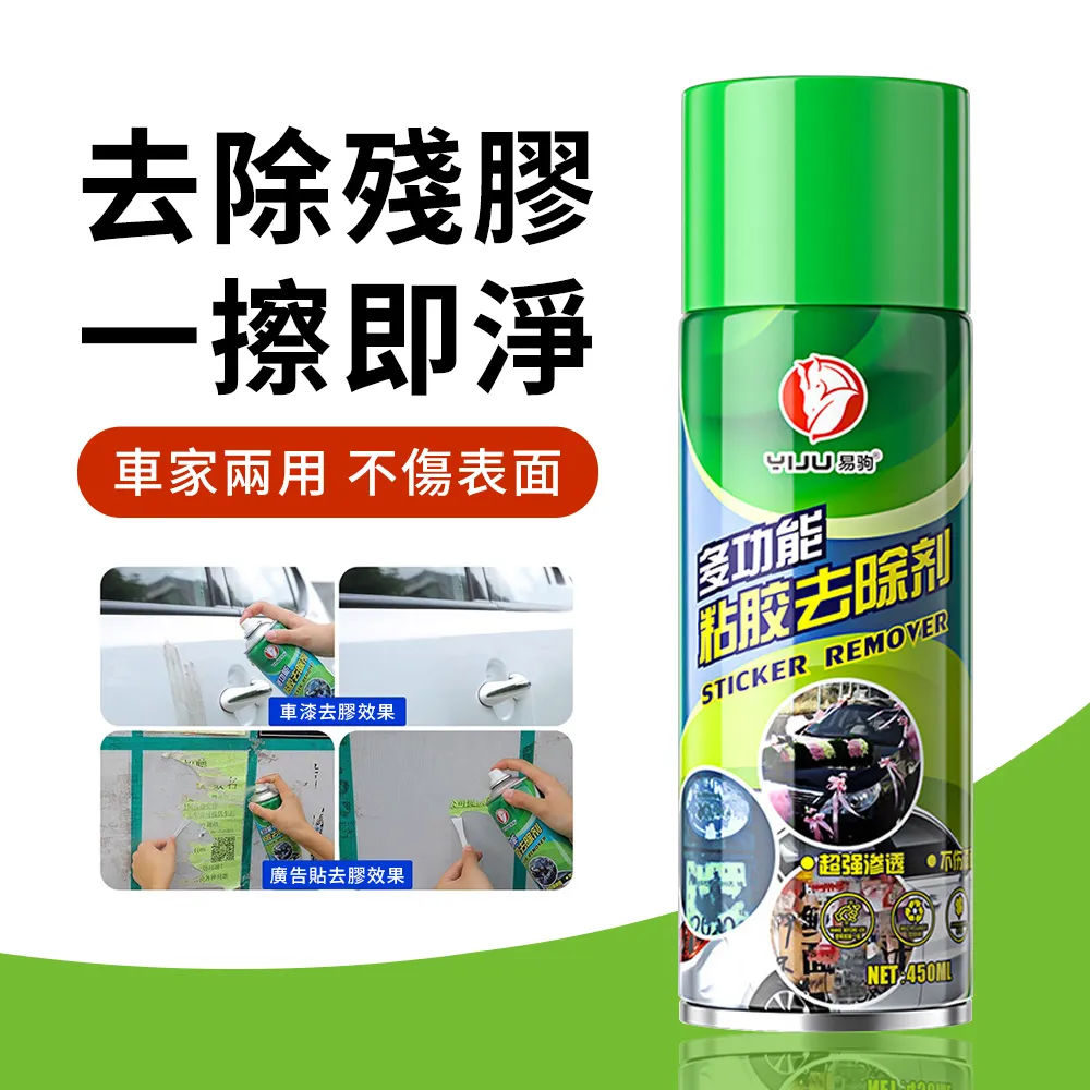 ZIPJOY 密碼插銷鎖 3位數密碼鎖 歷史價格詳細信息