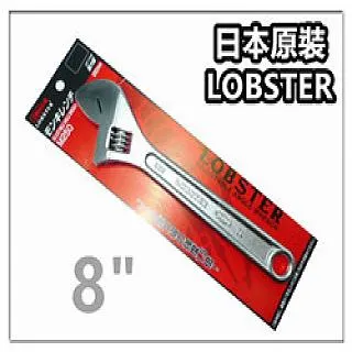 日本原裝 蝦牌鋼絲鉗 8英吋 200mm / 附套鋼絲鉗 / 老虎鉗 / 鉗子 歷史價格詳細信息