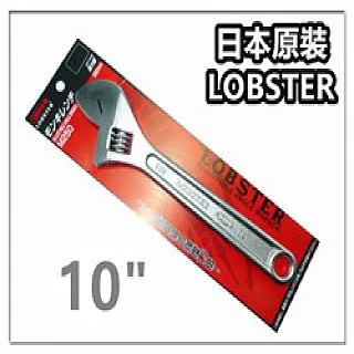 日本原裝 蝦牌鋼絲鉗 8英吋 200mm / 附套鋼絲鉗 / 老虎鉗 / 鉗子 歷史價格詳細信息