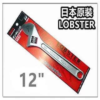 日本原裝 蝦牌鋼絲鉗 8英吋 200mm / 附套鋼絲鉗 / 老虎鉗 / 鉗子 歷史價格詳細信息