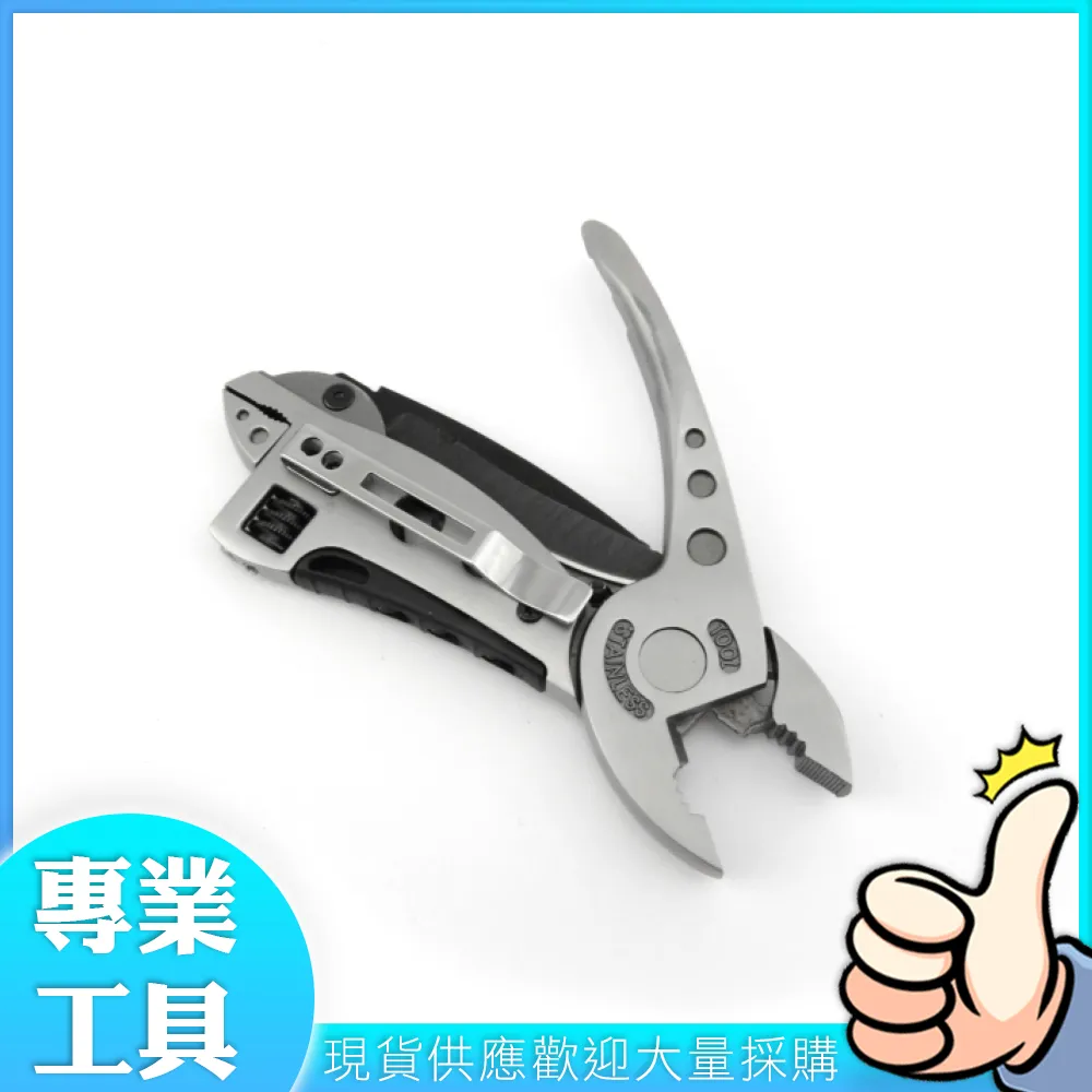 六合一多功能組合開罐器 開瓶罐頭刀 6 in 1 開袋器 胎王 歷史價格詳細信息