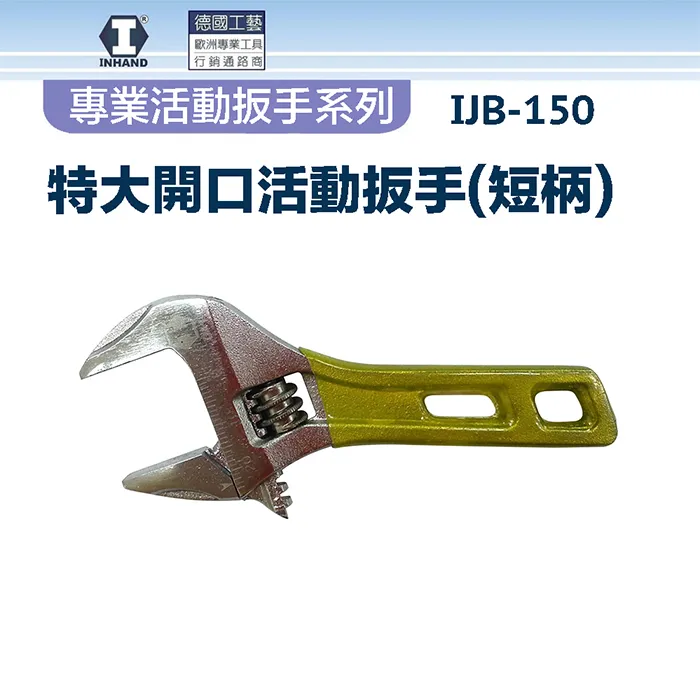 硬漢粗感沐浴巾-100x28cm 歷史價格詳細信息