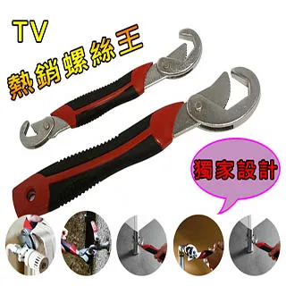 TV熱銷英國COMFIA馬卡龍無痕內衣2色2件組 歷史價格詳細信息