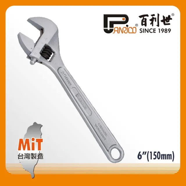 6吋 150mm氣動研磨機 中央集塵/磨土機/打磨機/砂光機/鈑金烤漆/Air Sander氣動打蠟機 圓盤砂 歷史價格詳細信息