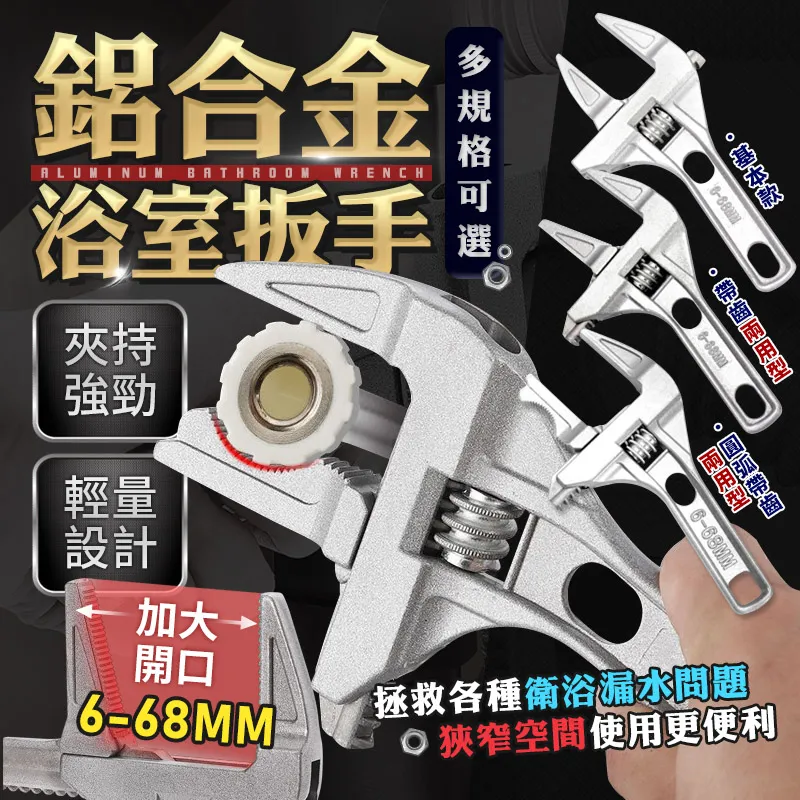 狹窄地形小型摺疊支腿蜘蛛吊車 微型可裝高空吊籃遙控履帶起重機 歷史價格詳細信息