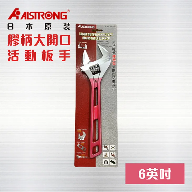 大開型套裝月亮 工程亮化景觀燈LED平面圖案造型燈 廣場公園裝飾 歷史價格詳細信息