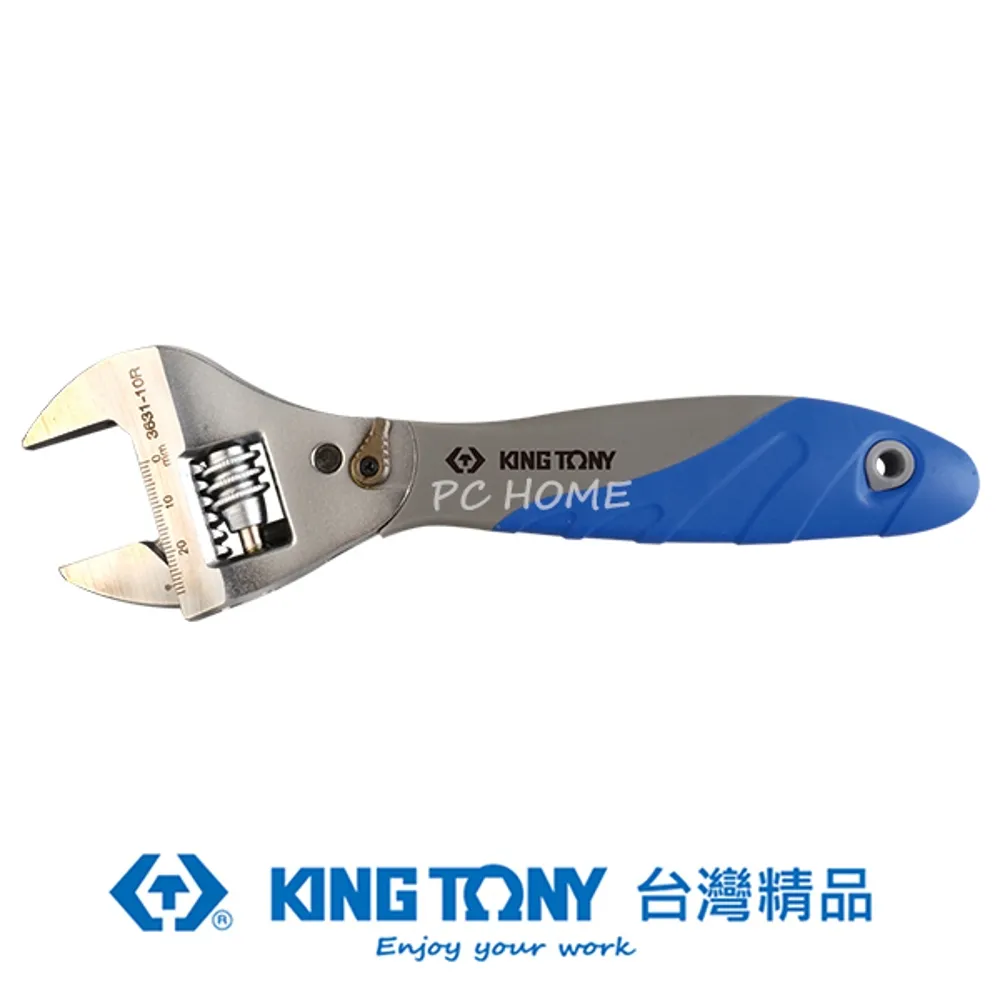 KING TONY 金統立 專業級工具 活動扳手(日式) 11x250mm KT3611-10R 歷史價格詳細信息