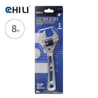 台灣製CHILI【專利棘輪活動扳手6吋】WA10-06R 板手 開口板手 歷史價格詳細信息