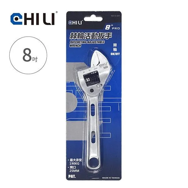 台灣製CHILI【8吋鉗工銼刀 方銼】金屬用挫刀 金工剉刀 扁銼 半圓銼 圓銼 三角銼 歷史價格詳細信息