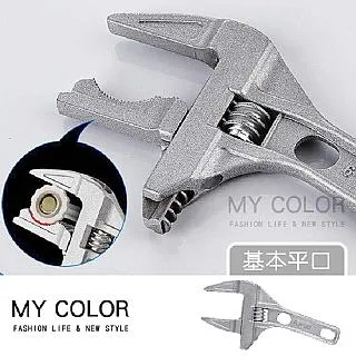 MY COLOR (大款) 傘式汽車遮陽擋 遮陽板 傘式 車用 隔熱布 遮光 【P651】 歷史價格詳細信息