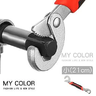 活動扳手多功能開口扳手活絡活口衛浴管鉗水管鉗子工業級活動扳子 歷史價格詳細信息