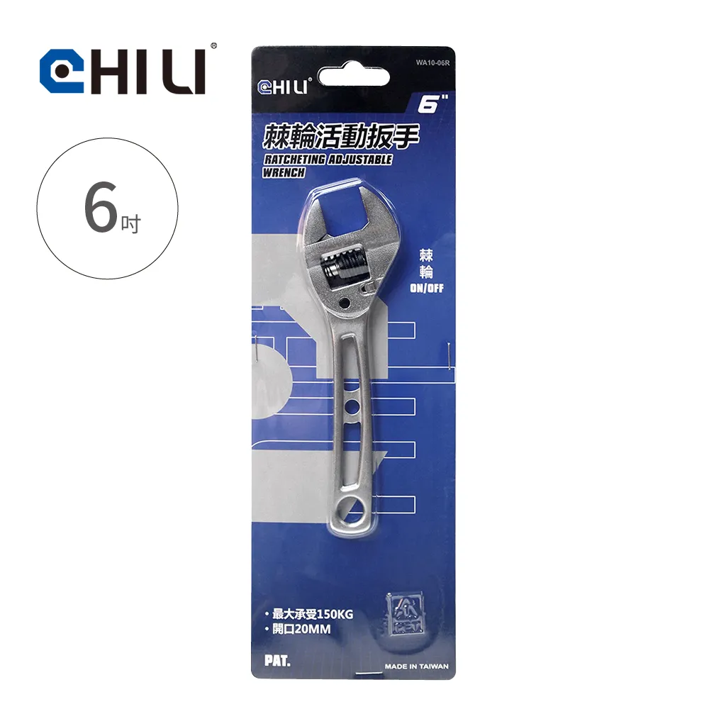 【CHILI】8吋鉗工銼刀 方銼 MF224A0-8(金屬用挫刀 金工剉刀 修邊刀 研磨棒 扁銼 方銼 半圓銼 圓銼 三角銼) 歷史價格詳細信息