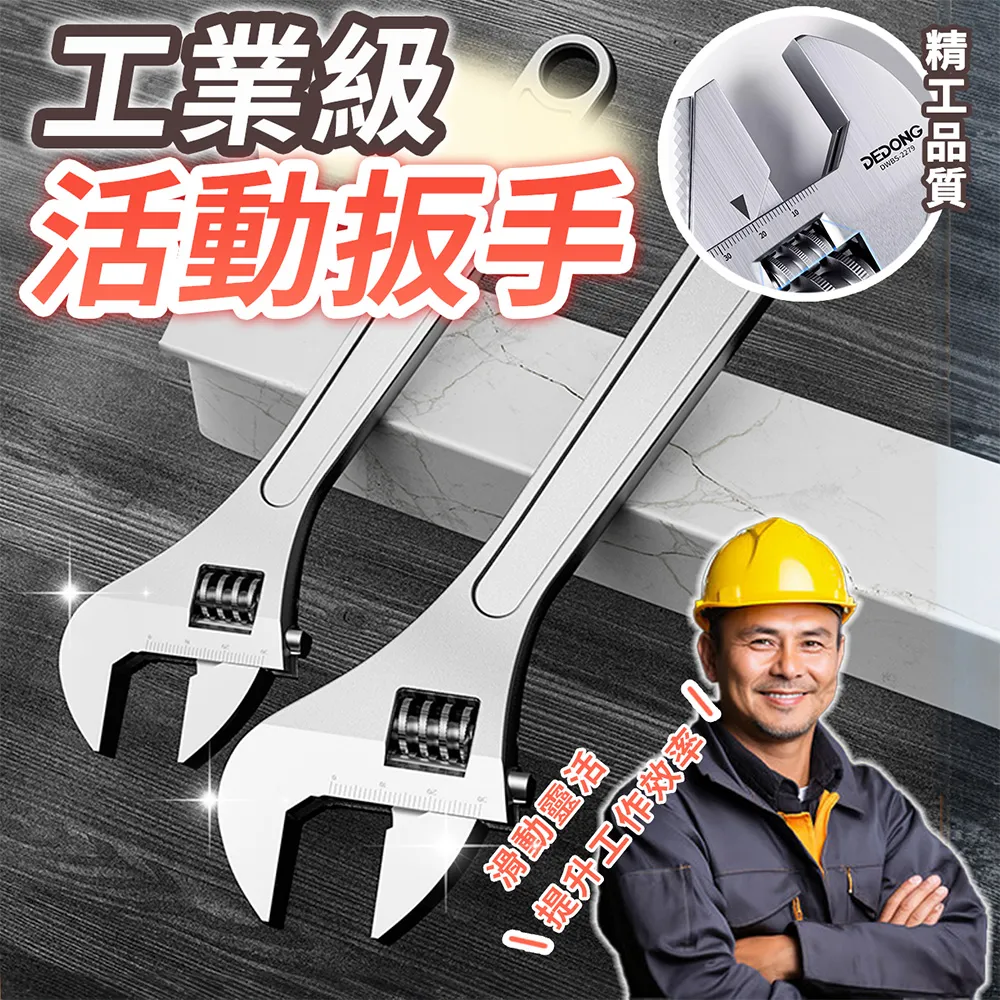 扳手宜選 件螺母提取器套件螺絲提取器損壞螺栓拆卸器破損螺柱扳手帶收納盒-正正精品 歷史價格詳細信息