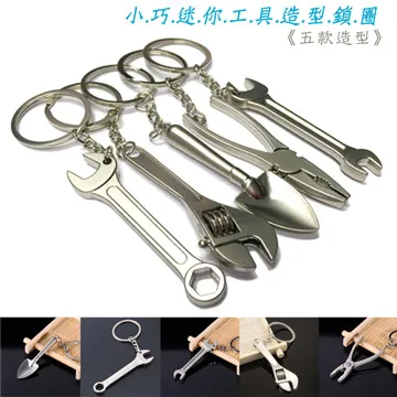 【工具王】造型脈衝電弧點火器(電子點火器 噴火槍 打火機 防風打火機) 歷史價格詳細信息