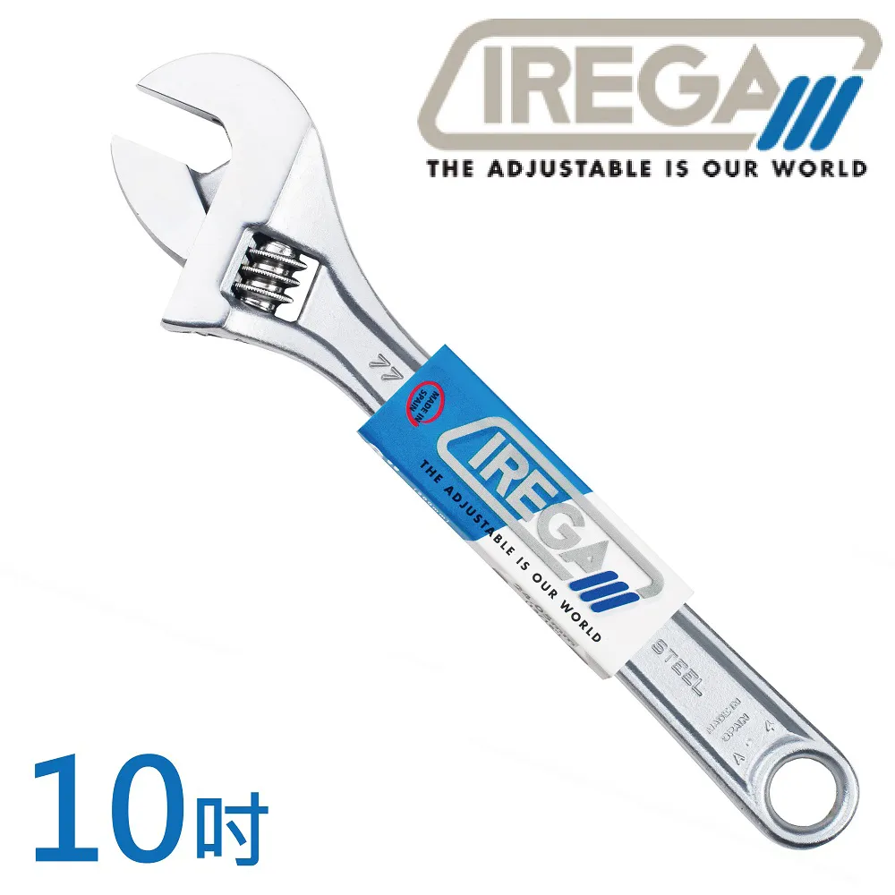 【IREGA】77型標準型活動板手-6英吋 西班牙製造原裝進口 歷史價格詳細信息
