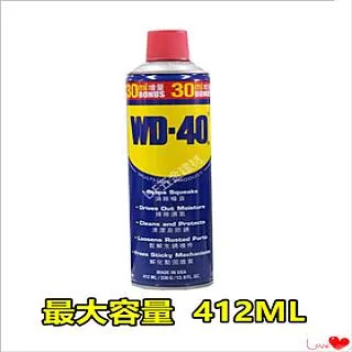 WD40多功能除鏽潤滑劑9.3fl.oz 歷史價格詳細信息