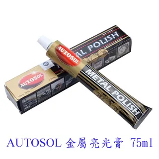 正德國AIGNER/愛格納真牛皮咖啡色短夾Wallet 歷史價格詳細信息