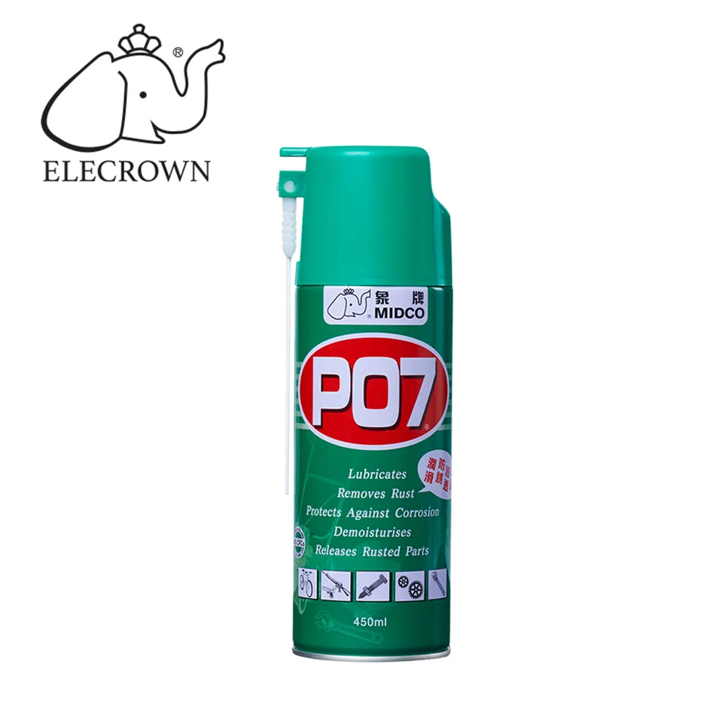 【象牌】防鏽油-P07 歷史價格詳細信息