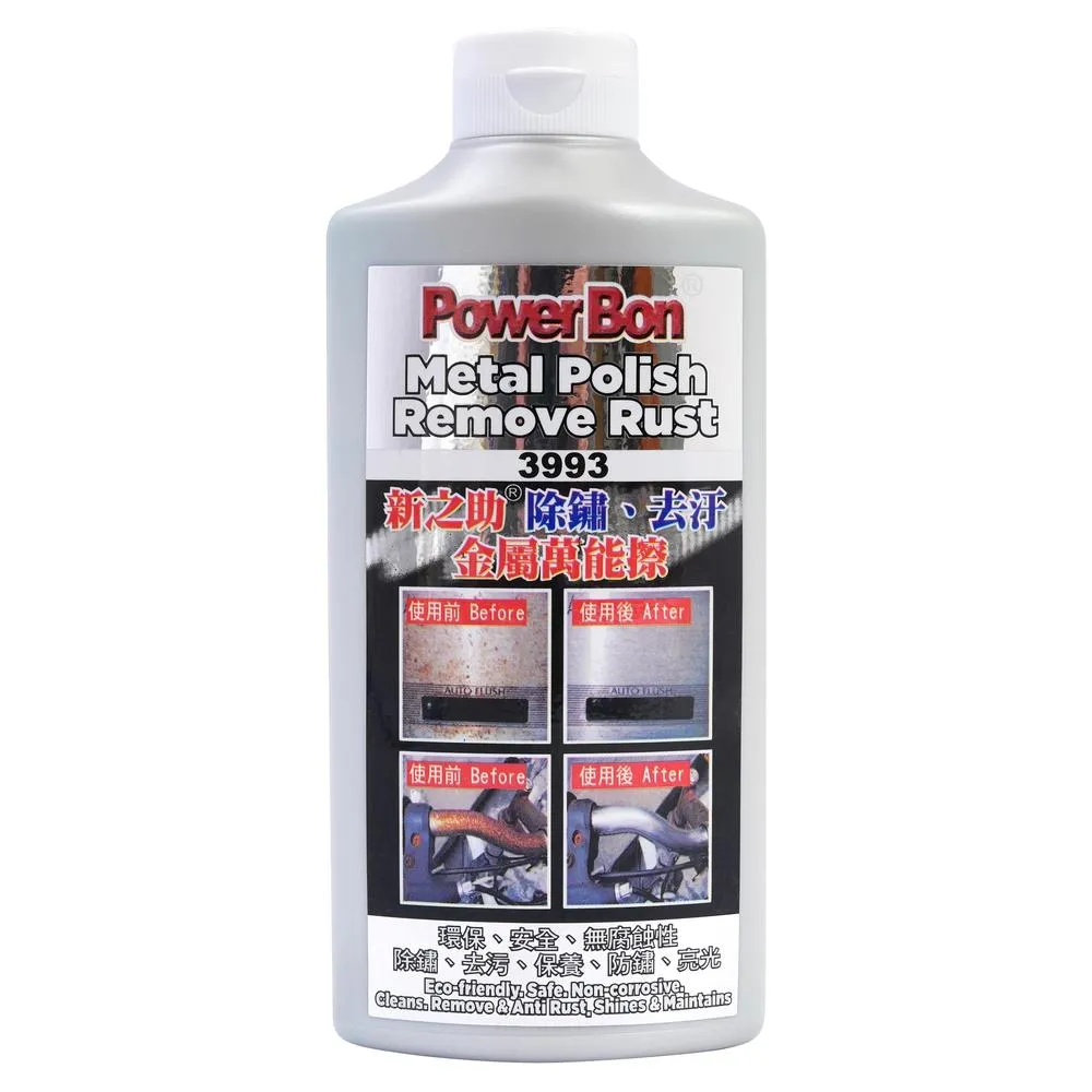 Power Bon 耐高溫 AB膠 多種材質黏合修補用 NO.3344 歷史價格詳細信息