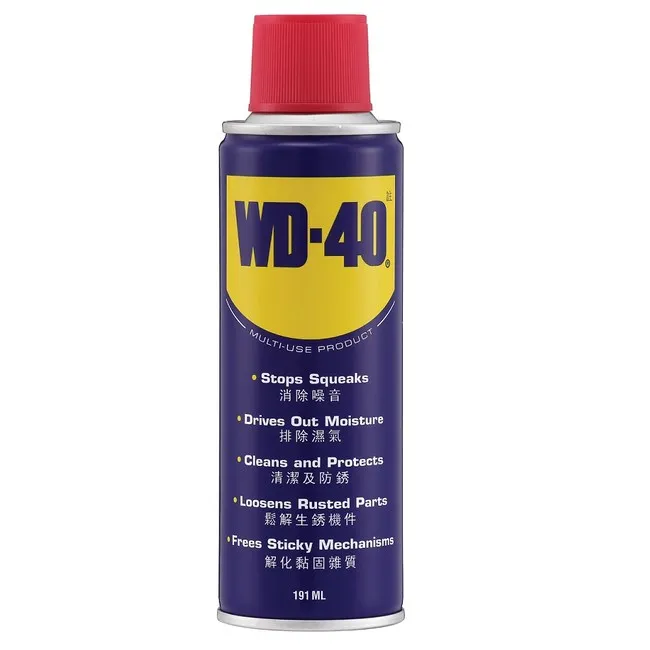 WD-40 防銹潤滑油11.2fl.oz.【麗車坊01877 】 歷史價格詳細信息