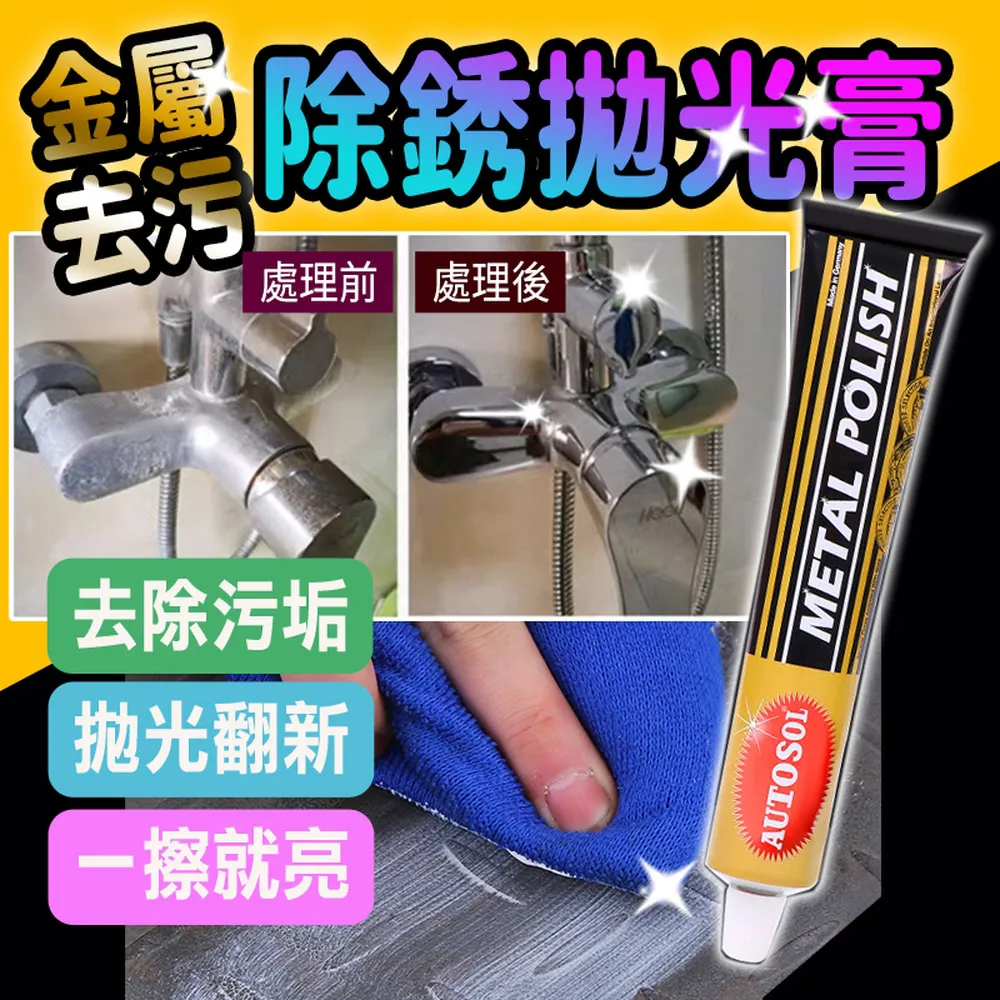 小款2入組 優雅藤編設計抽拉疊加收納盒 歷史價格詳細信息