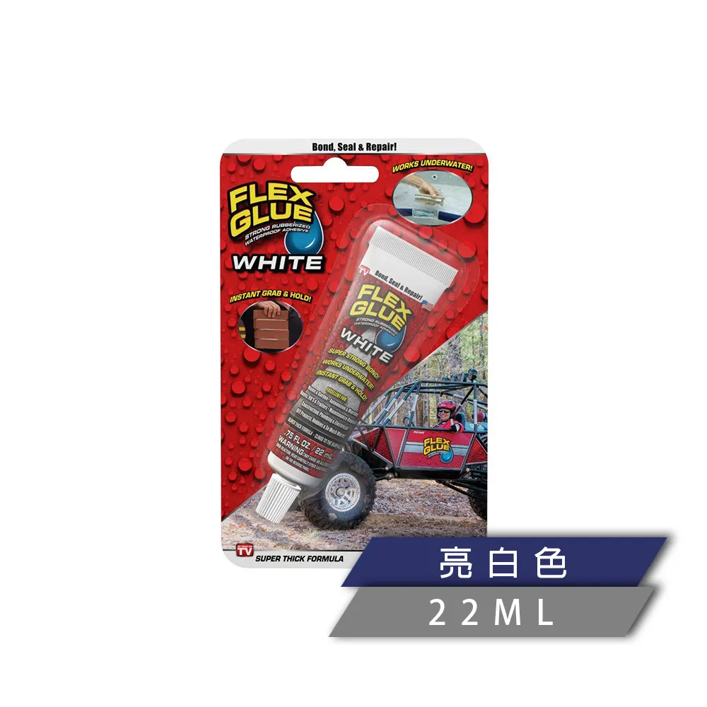 美國FLEX GLUE大力固化膠 迷你/4oz/6oz/9oz/10oz 蝦皮直送 現貨 歷史價格詳細信息