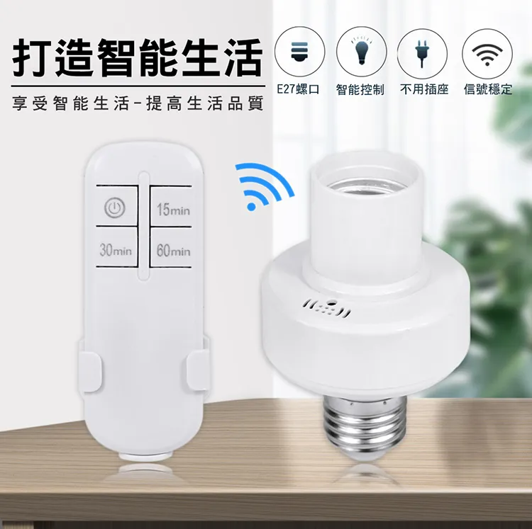 遙控免接線充電壁燈無線磁吸射燈免打孔臥室床頭閱讀氣氛氛圍燈b 歷史價格詳細信息