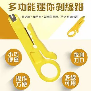 PS　刀魂 復刻版 (Soul Edge PS one Books)　純日版 全新品 歷史價格詳細信息