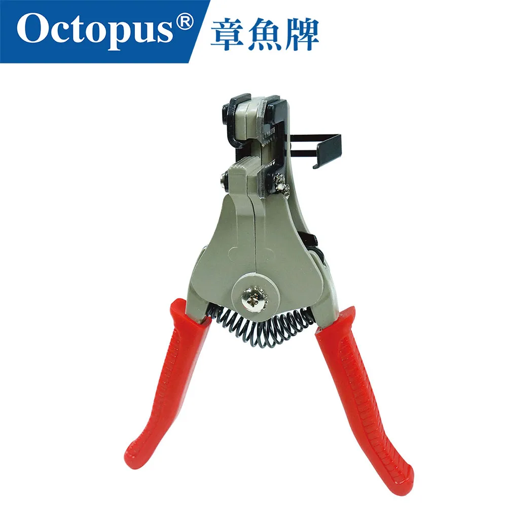 【Octopus章魚牌】自動剝線鉗1.0-3.2mm紅柄B型 歷史價格詳細信息