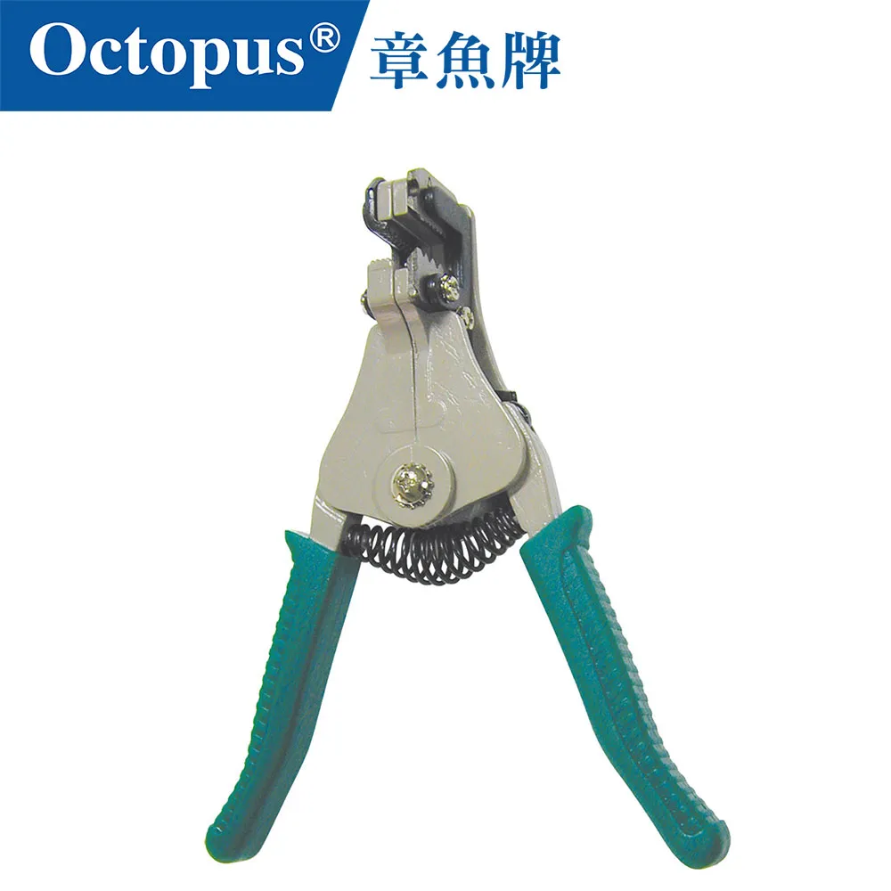 【Octopus章魚牌】自動剝線鉗1.0-3.2mm紅柄B型 歷史價格詳細信息