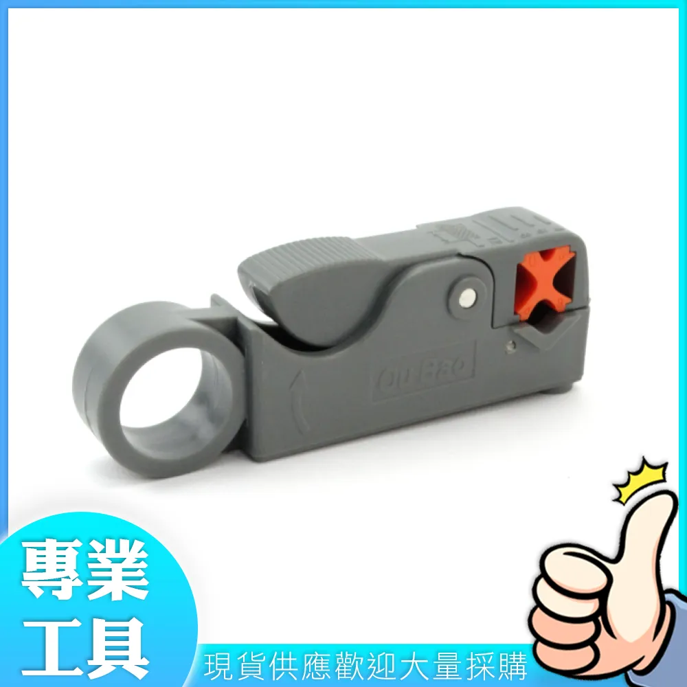 工仔人 多功能烘焙溫度計 廚房烤箱烘焙 數顯溫度計 遠程溫度計 電子溫度計 MET-TMU250B 歷史價格詳細信息