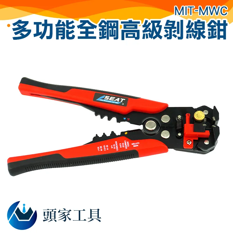 《頭家工具》無線遠程式控制制溫度計升級版 (銀色) 歷史價格詳細信息